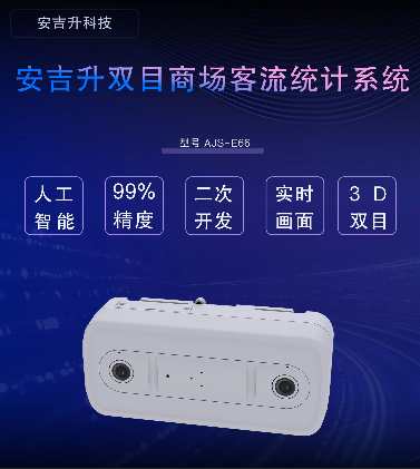 ScreenShot_2025-10-22_175204_588.png