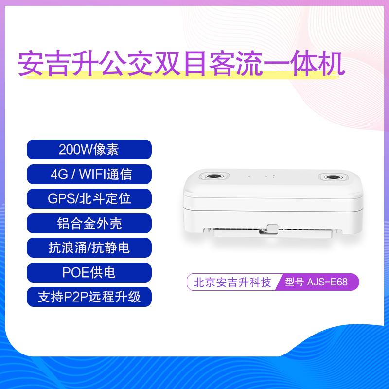 4-2510201F323224.png