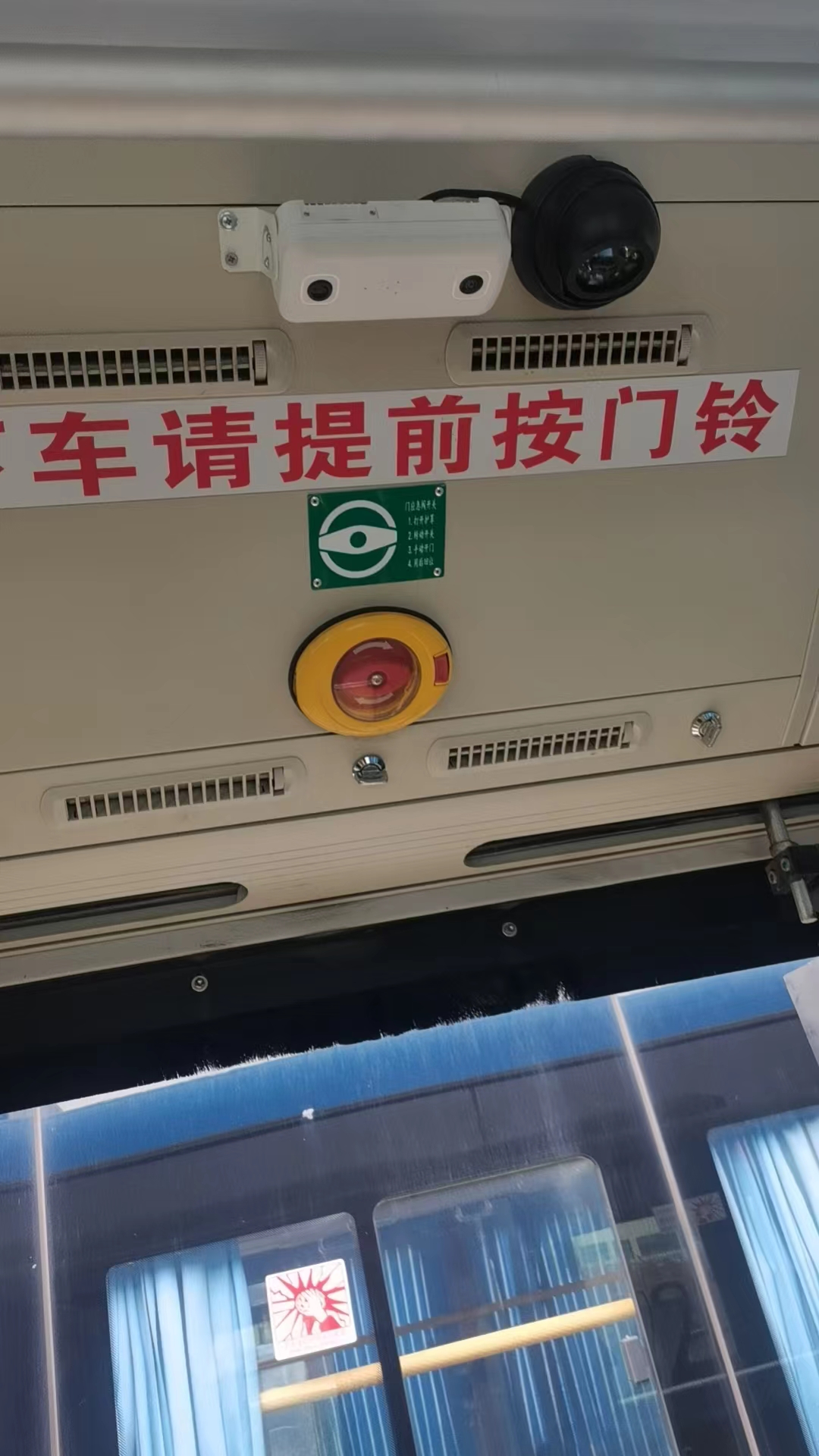 微信图片_20240429125236.jpg