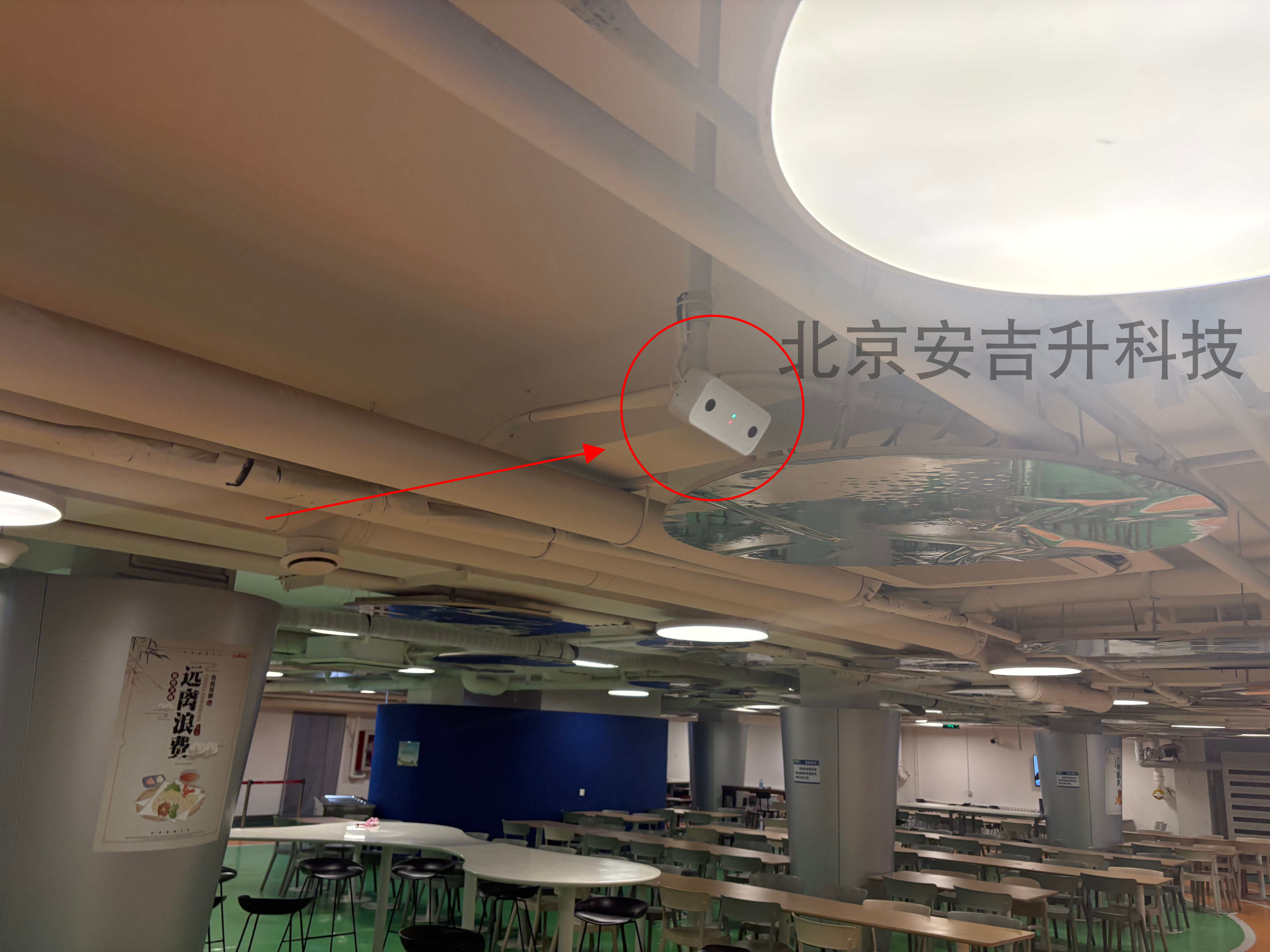 安吉升双目客流统计监控摄像机系统(支持4g+wifi),为北大附中智慧食堂建设助力!(图3) 5.png