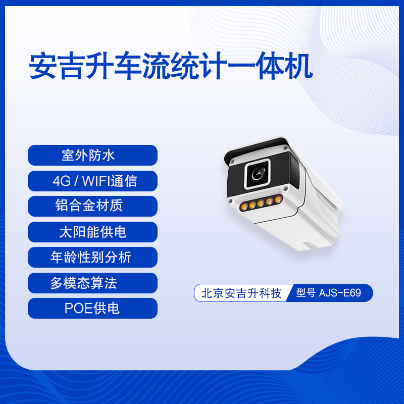 4-2512111J601649.png